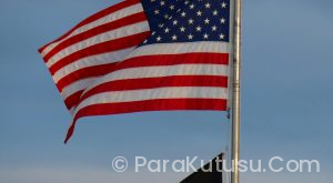 Amerika’da Çalışmak İçin Ne Yapmalıyım? (2026 Güncel Rehber)