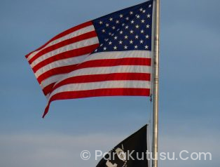 Amerika’da Çalışmak İçin Ne Yapmalıyım? (2026 Güncel Rehber) Amerika’da Çalışmak İçin Ne Yapmalıyım? (2026 Güncel Rehber)