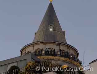 Türkiye’de Yaşam Nasıl? | Güncel Yaşam Koşulları ve Sosyal Hayat Rehberi Türkiye’de Yaşam Nasıl? | Güncel Yaşam Koşulları ve Sosyal Hayat Rehberi