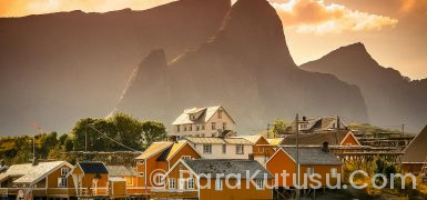 Norveç Göçmen Alıyor mu? (2025 Güncel Göç Rehberi)