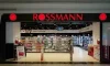 Rossmann Bayilik Başvurusu ve Şartları 2026